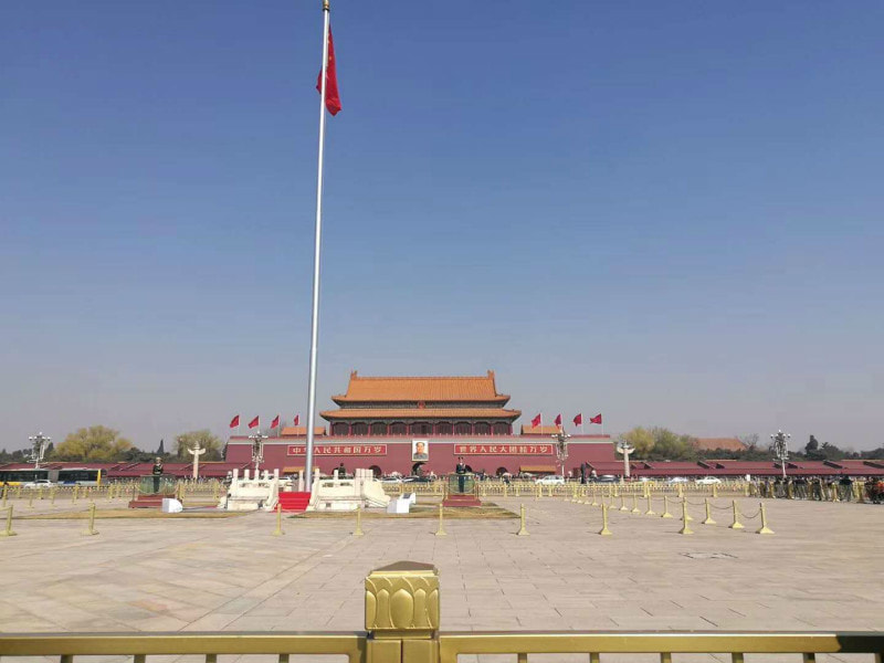 Beijing Airport to Tiananmen square