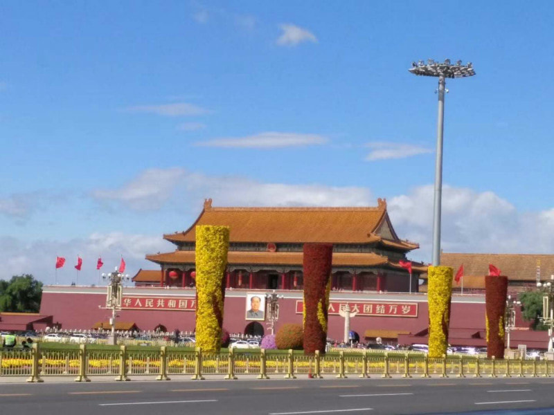 Beijing Airport to Tiananmen square